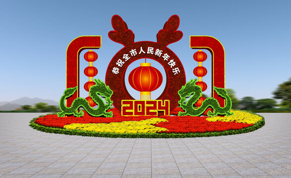 2024年春节绿雕