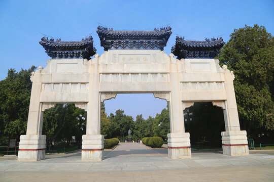 北京中山公园克林德碑
