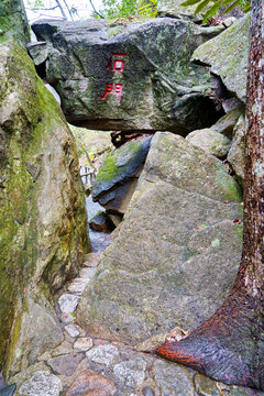 婺源大鄣山石门