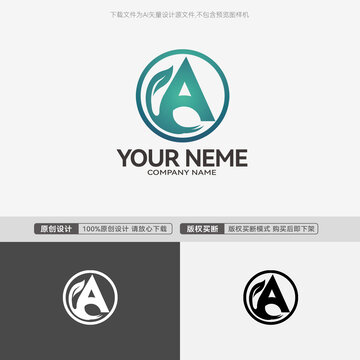 A字母LOGO绿色健康