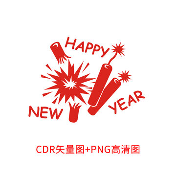 爆竹新年快乐