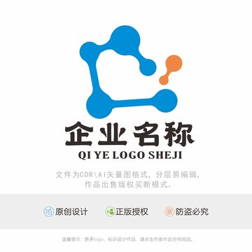 化学化工科技LOGO