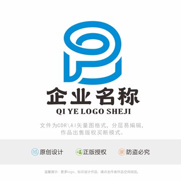 P字母杯子标识LOGO