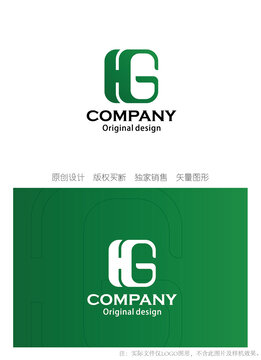 HG字母logo设计