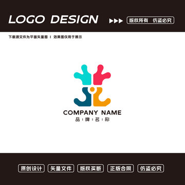 文化传播LOGO标志