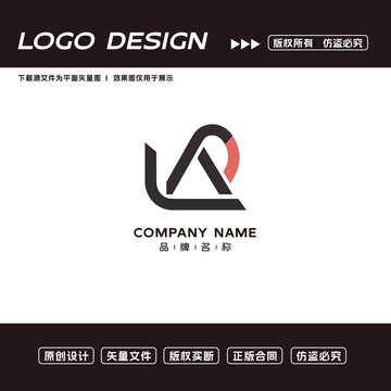 科技logo标志