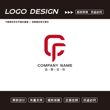 CF字母logo标志