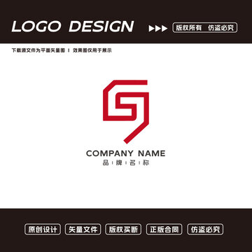 GS字母logo标志