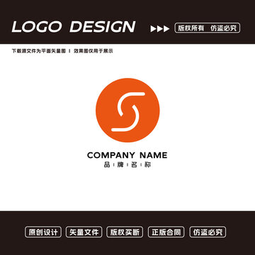 S字母logo标志