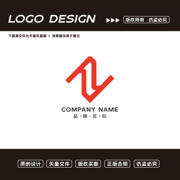 N字母logo标志