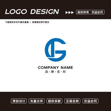 G字母logo标志