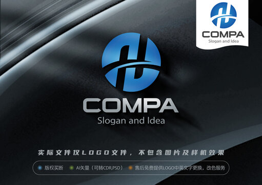 H字母LOGO