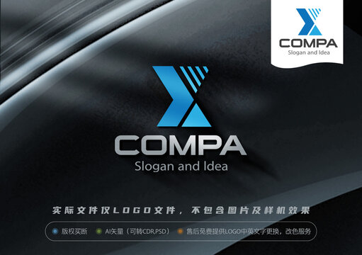 X字母LOGO