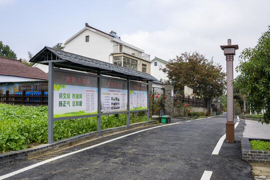 南京高淳桥里高村景区