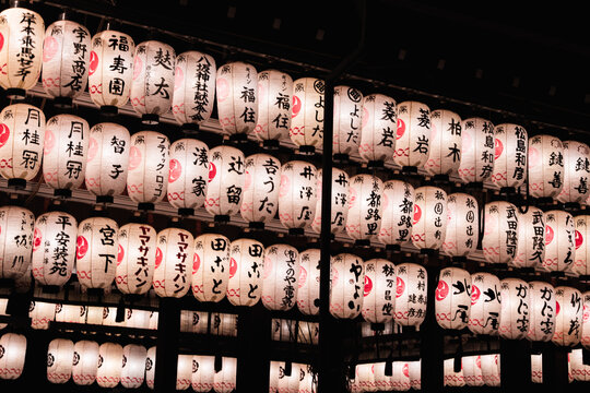 京都八坂神社