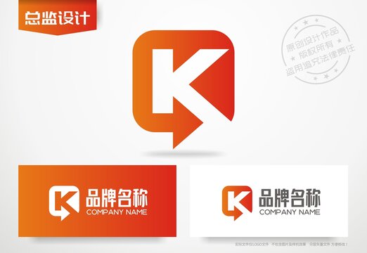 直播标志字母K设计logo