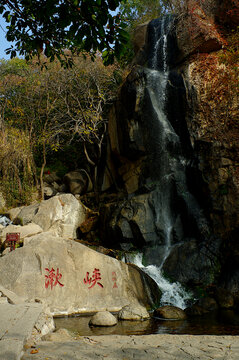 盘山风景区