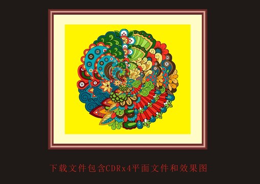 矢量民族风花纹素材