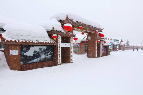 水墨雪乡