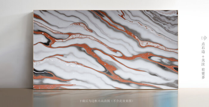 抽象大理石白色瓷砖