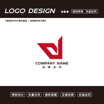 科技logo标志