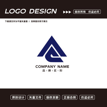 A字母logo标志