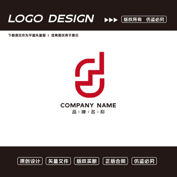 S字母logo标志