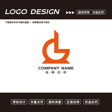 GL字母logo标志