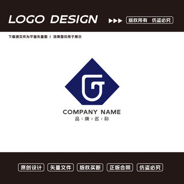 G字母logo标志