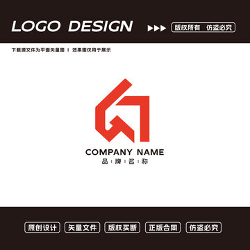 G字母logo标志