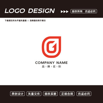 G字母logo标志