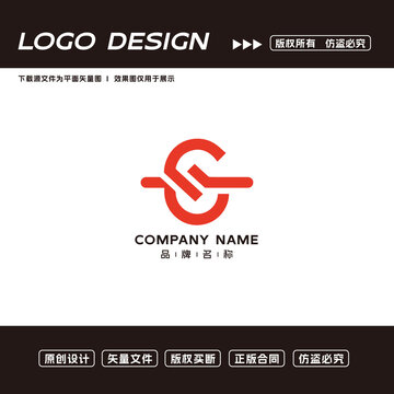 S字母logo标志