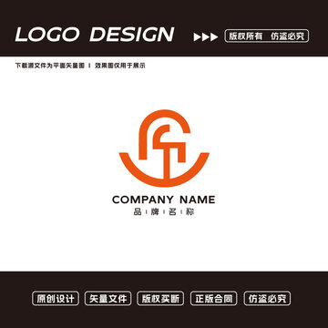 科技logo标志