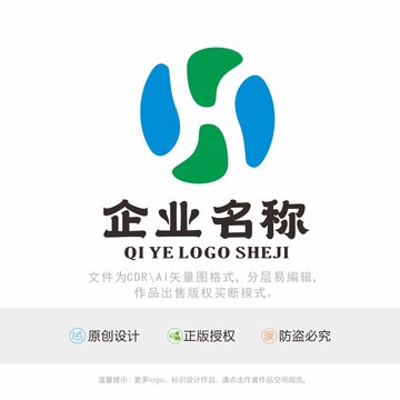 H字母标识LOGO