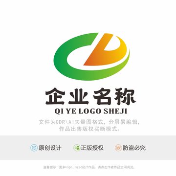 CD字母标识logo