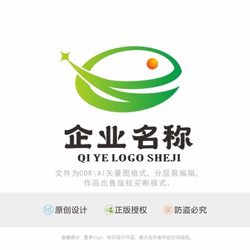 青蛙E字母标识LOGO