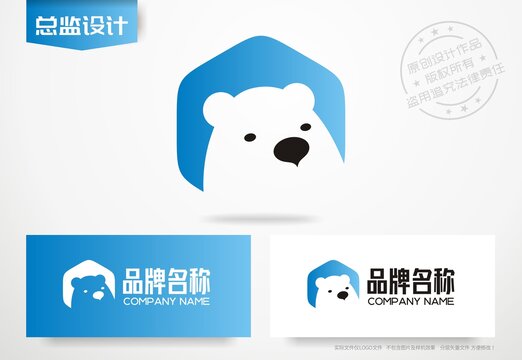 北极熊logo设计