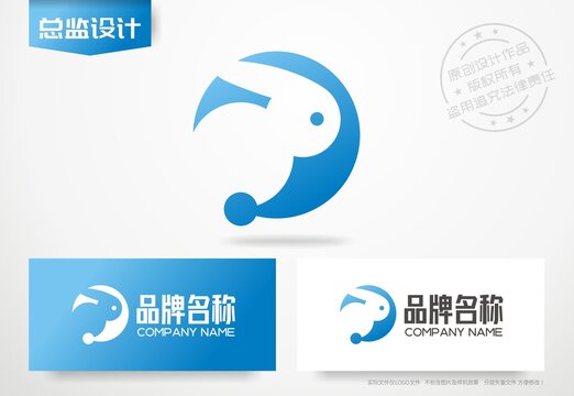 白兔logo自媒体标志