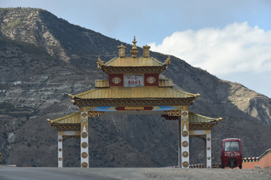 香格里拉