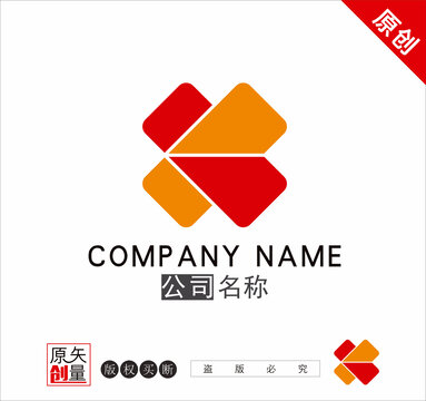 XC字母标志
