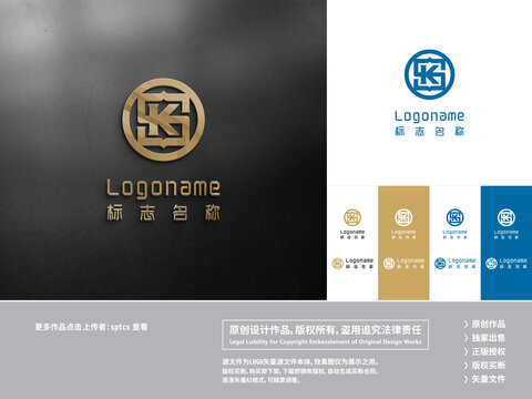 SK金融资本LOGO设计