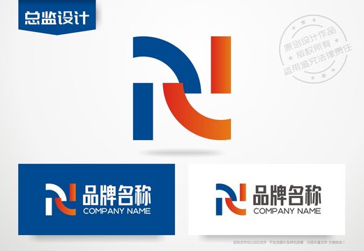 字母N设计logo智能科技