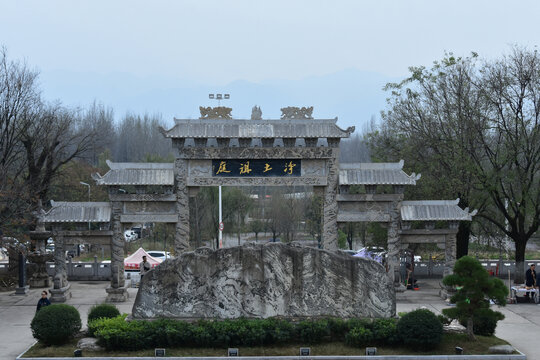 西安古香积寺