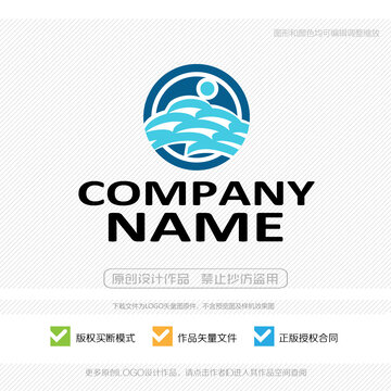 海浪波涛LOGO标志设计