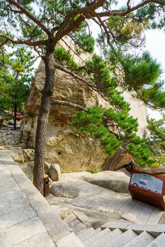 青岛崂山华严寺秋景