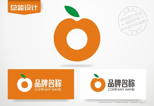 水果店logo橙子标志设计