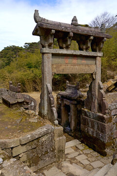 三清山三清宫