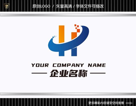 H字母LOGO