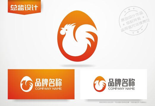 鸡蛋logo乌鸡蛋标志