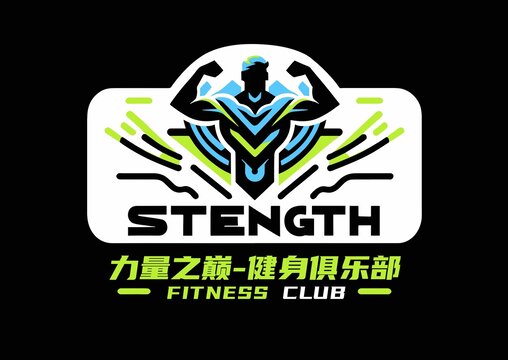 健身房Logo